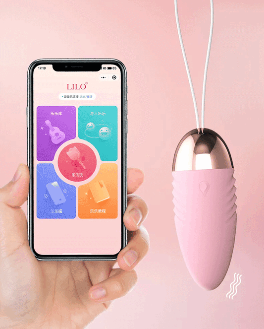LILO - Horn Egg II App