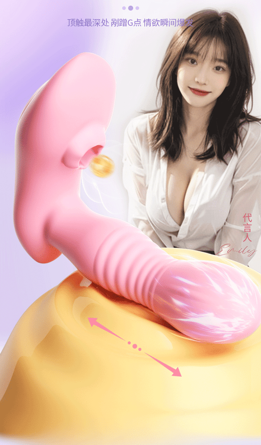 LILO - TABENA Application