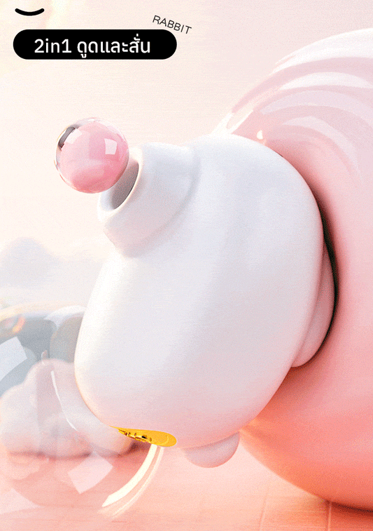 Chu chen - Moon Rabbit