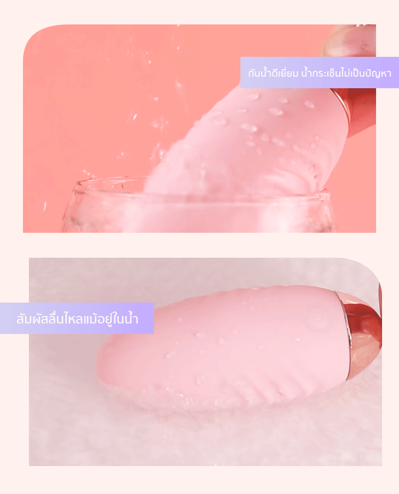 𐙚 Love Glow Set ❤