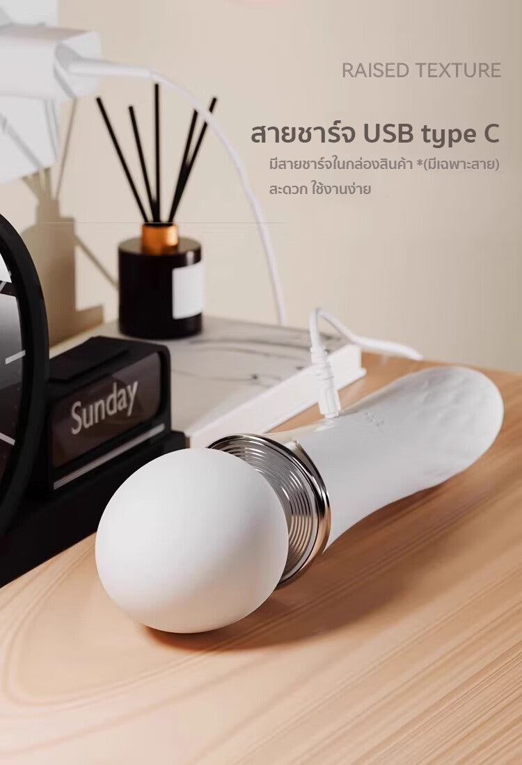 GALAKU - Scepter Pro 2in1