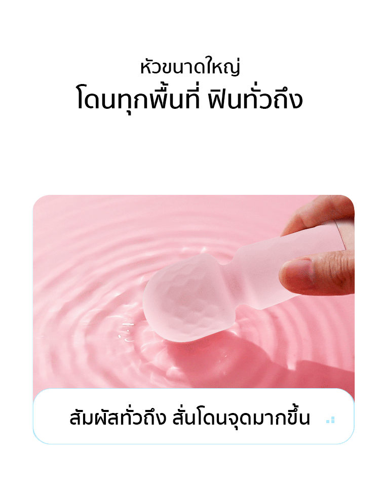 𐙚 Be Mine Set ❤