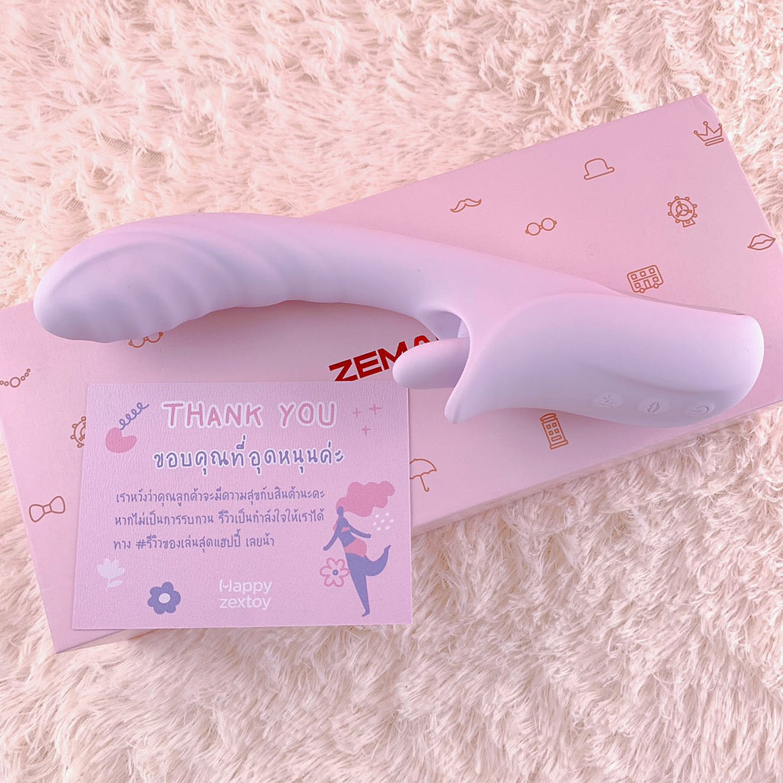 Review - ZEMALIA Purple Yam