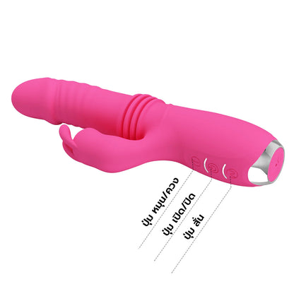 PRETTY LOVE - Dorothy