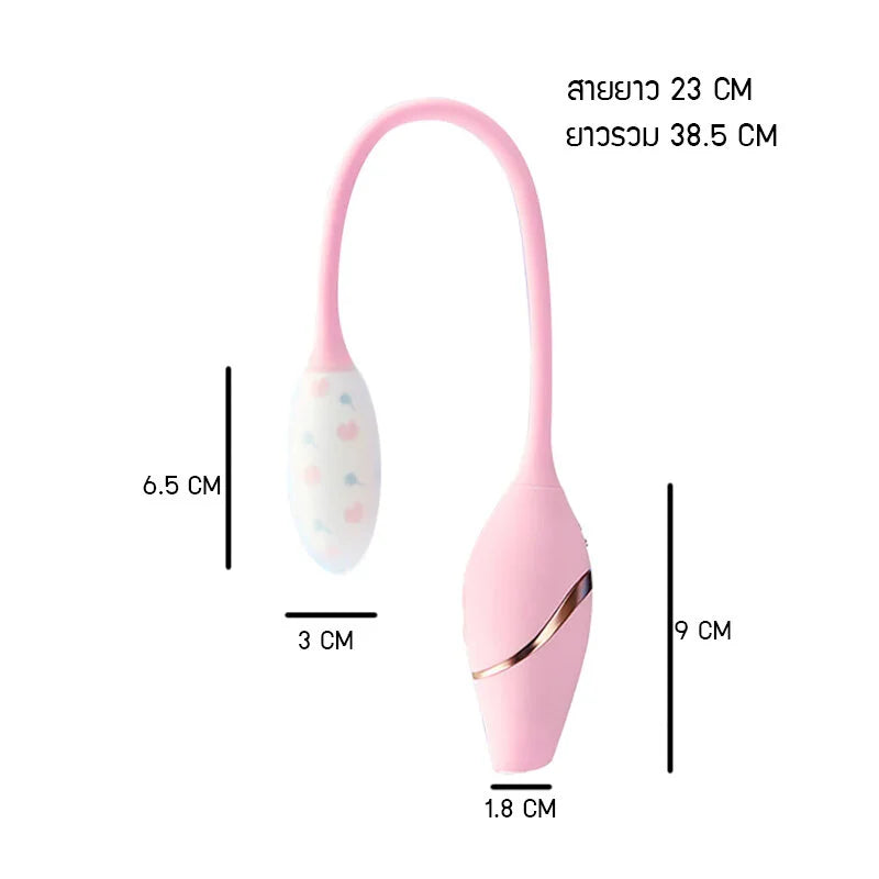 Kisstoy - Cathy Mini