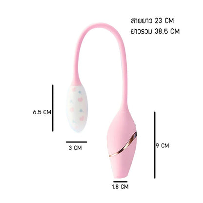 Kisstoy - Cathy Mini