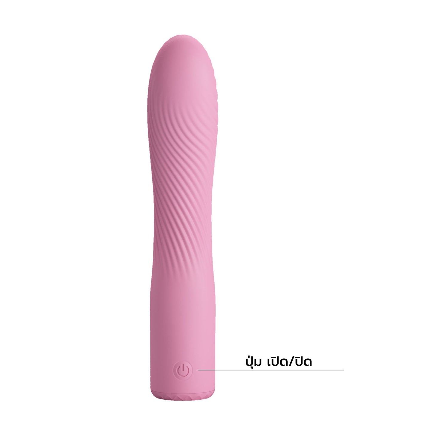 PRETTY LOVE - Kissell