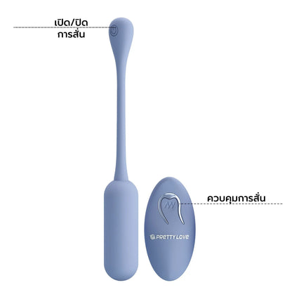 PRETTY LOVE - Lechies