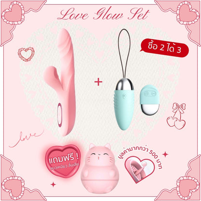 𐙚 Love Glow Set ❤