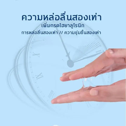 Duai Gel เจลหล่อลื่นสูตรอ่อนโยน ชนิดน้ำ