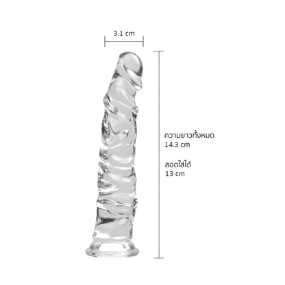 blush - Jelly clear S