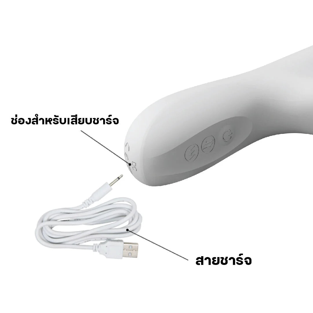 PRETTY LOVE - White Rabbit