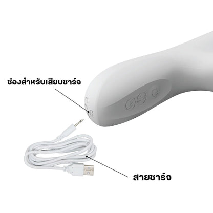 PRETTY LOVE - White Rabbit