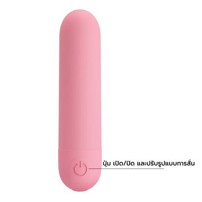 PRETTY LOVE - Stefan