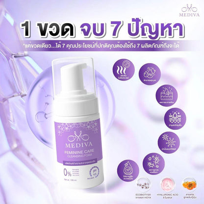 MEDIVA - Feminine Care ทำความสะอาดจุดซ่อนเร้นและของเล่น