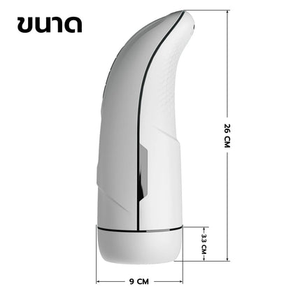 PRETTY LOVE - Marissa