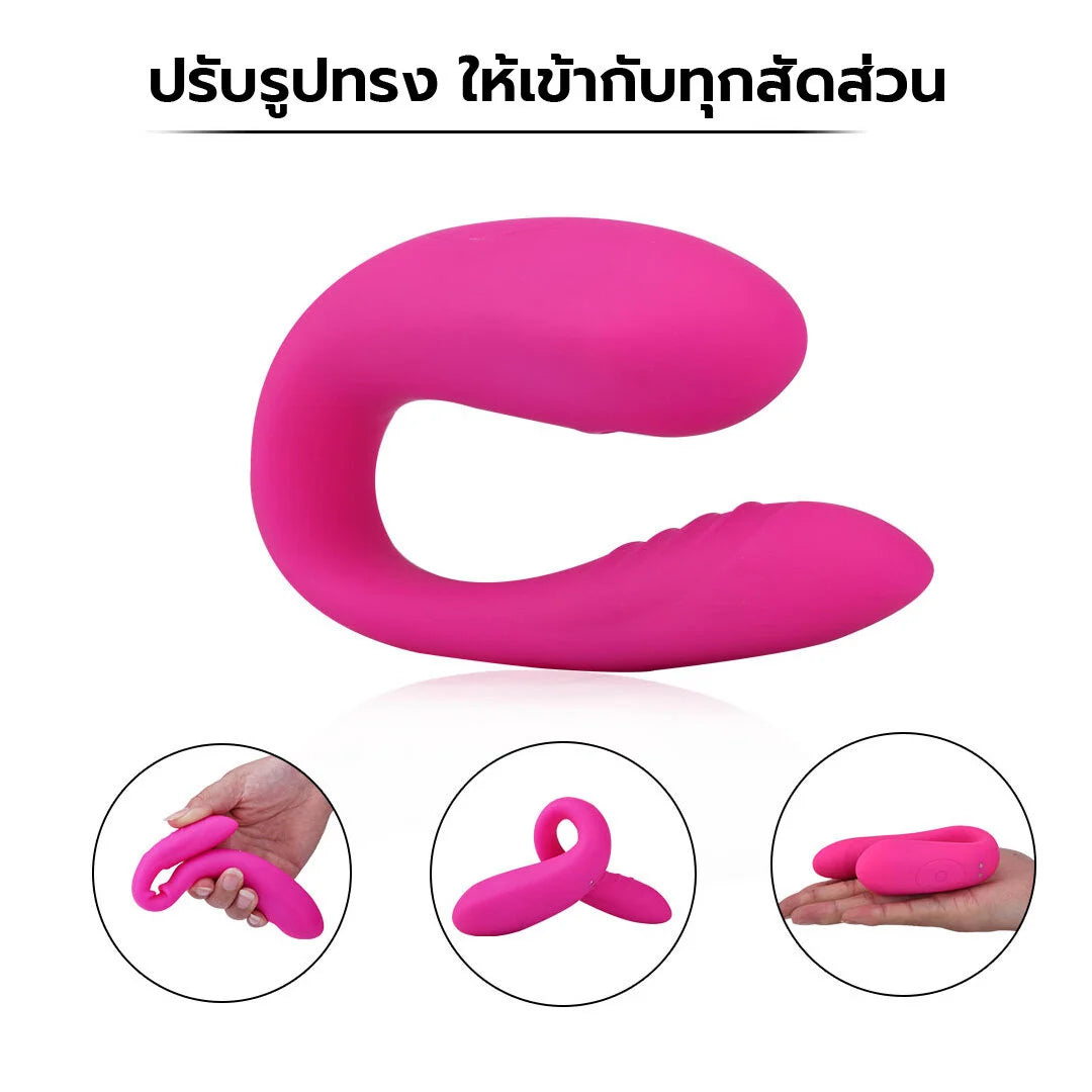 Kyra With Remote Control