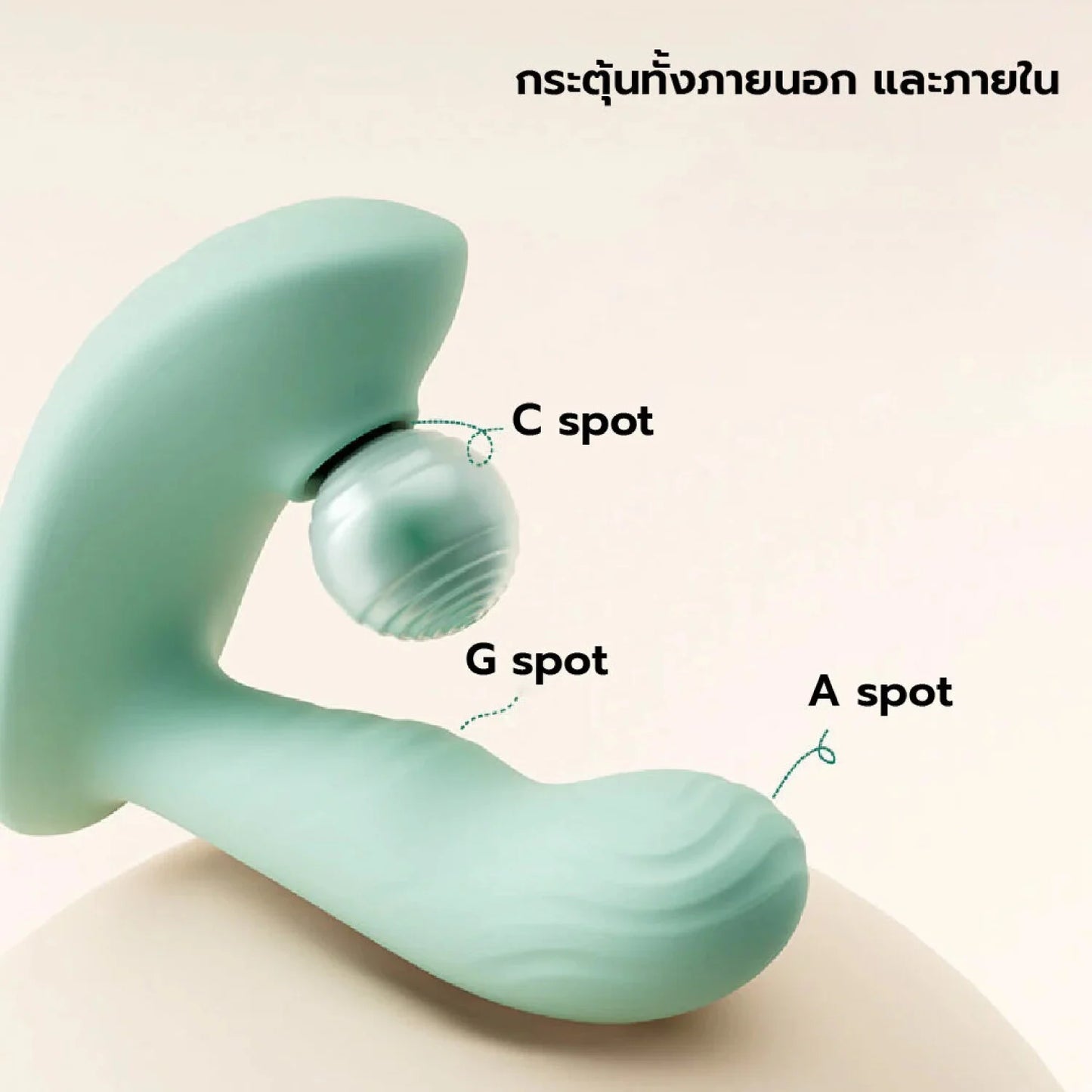 Ciara Blue With Remote Control - กล่องบุบ ไม่มีผลต่อสินค้า