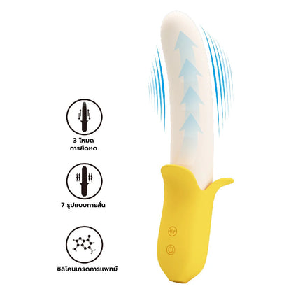 PRETTY LOVE - Banana Geek