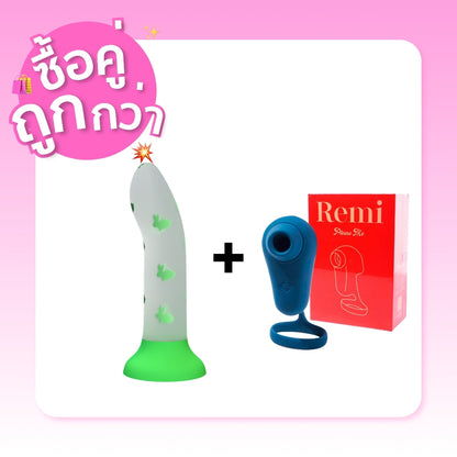 PRETTY LOVE - Romantic Rendezvous &