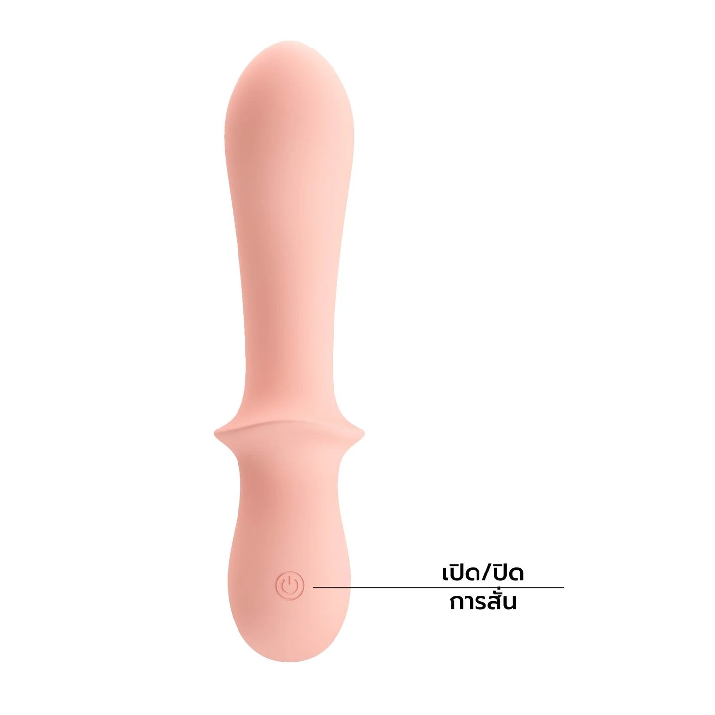 PRETTY LOVE - Abigal