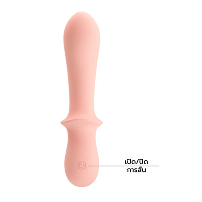 PRETTY LOVE - Abigal