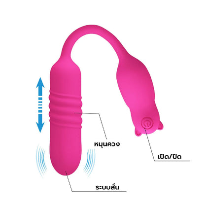 PRETTY LOVE - Nobikuma