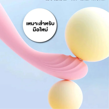 Xiuxiuda - Orgasm pencil