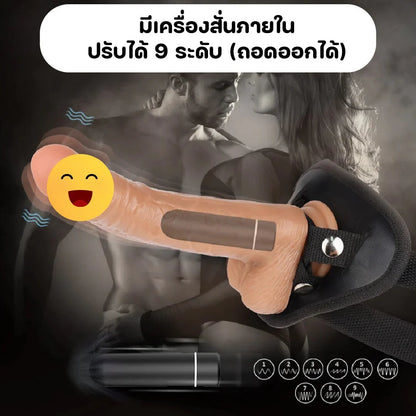 Croods 4 - กางเกงทอม