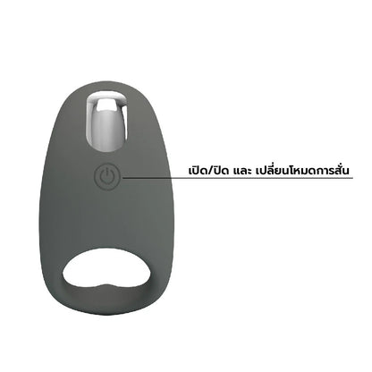 PRETTY LOVE - Master Ring