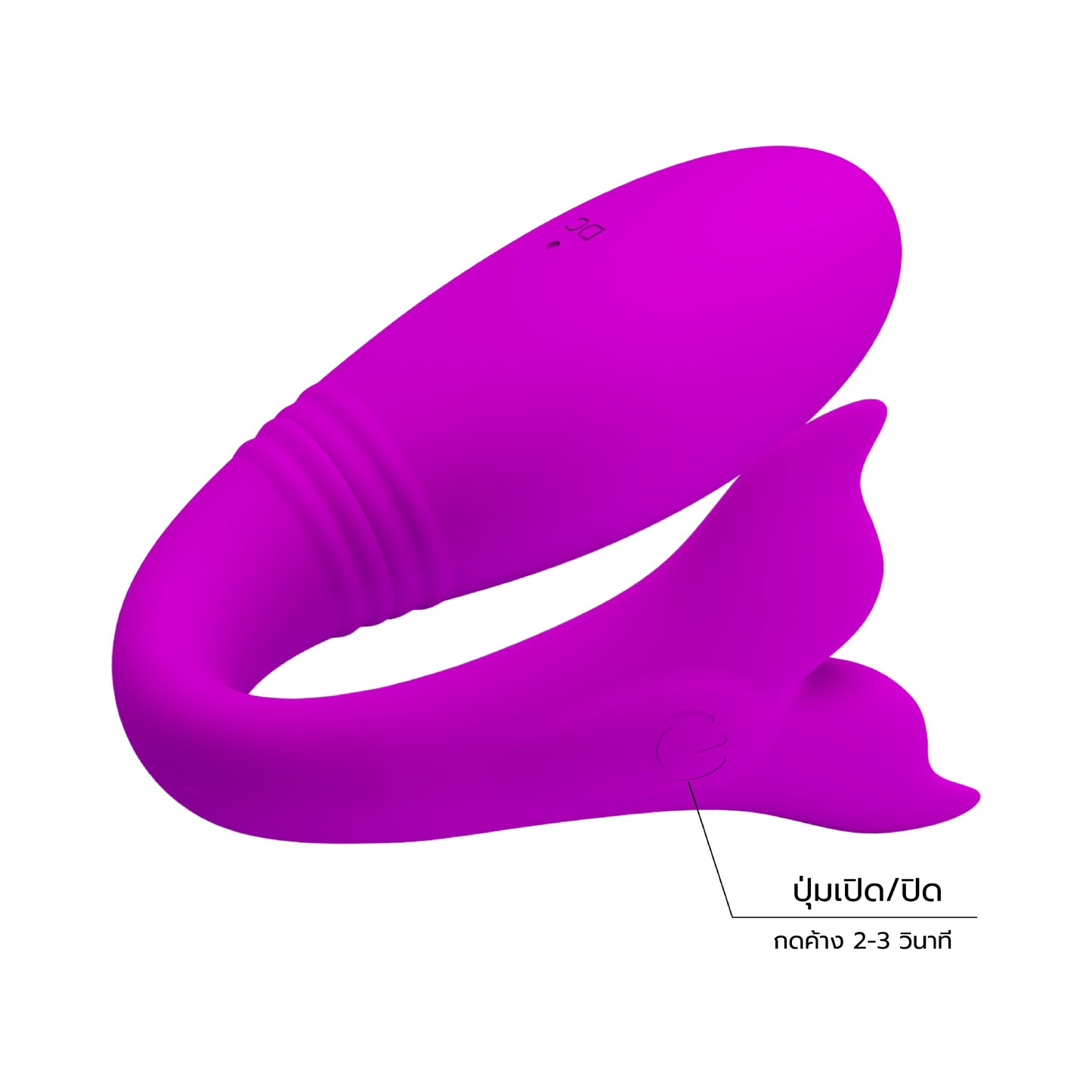 PRETTY LOVE - Jayleen