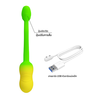 PRETTY LOVE - Poulsen