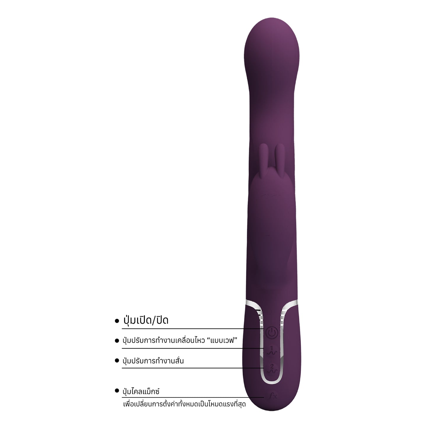 PRETTY LOVE - Laursen