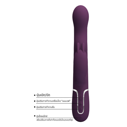 PRETTY LOVE - Laursen