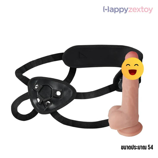 Croods 4 - กางเกงทอม