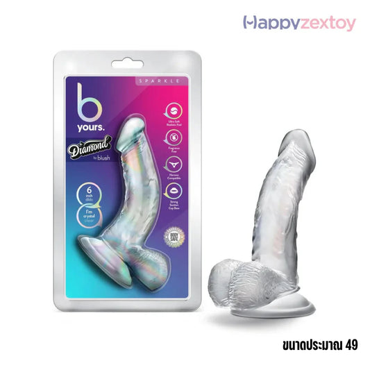 B Yours Diamond Sparkle