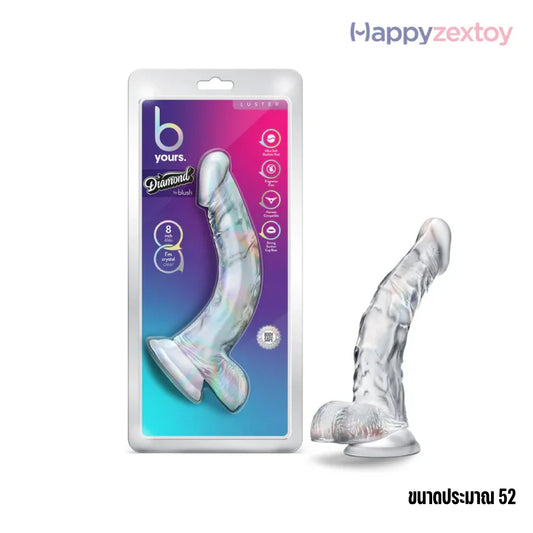 B Yours Diamond Luster