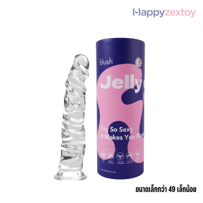 blush - Jelly clear M