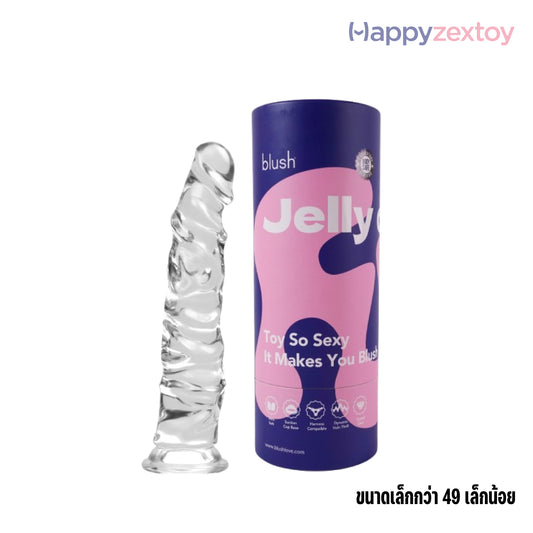 blush - Jelly clear M