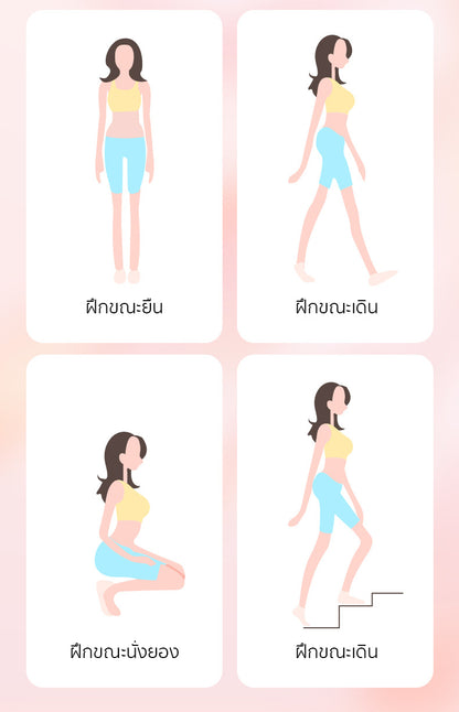 LILO- Miki Koro (Kegel Ball)