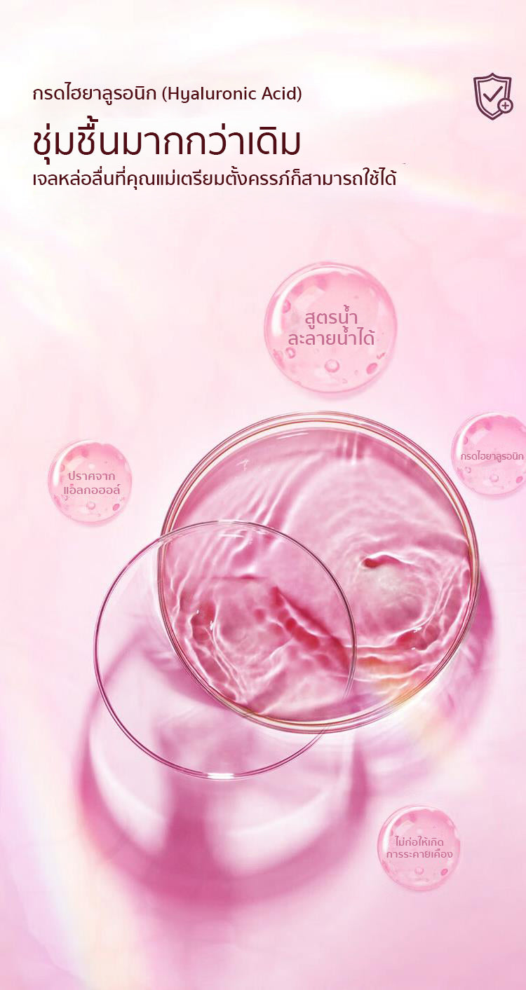 olo Fruit Flavour Series Lubricant - เจลหล่อลื่นกลิ่นผลไม้ เข้าปากได้ FoodGrade