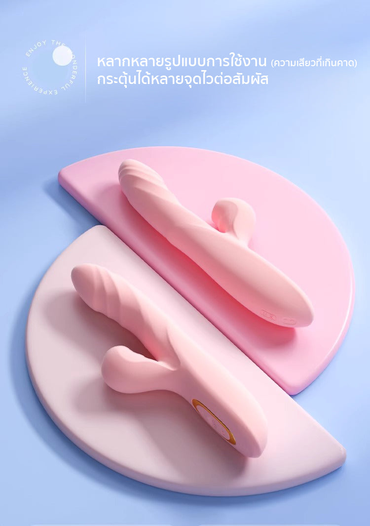 LILO - LOVE Pleasure Stick