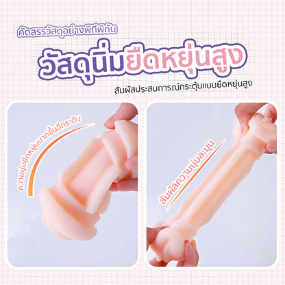 LILO – DualX VIP Masturbator (Vagina & Anal)