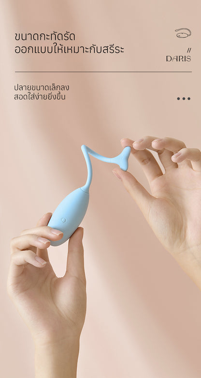 KISSTOY - Doris Whale Kegel Egg Vibrator