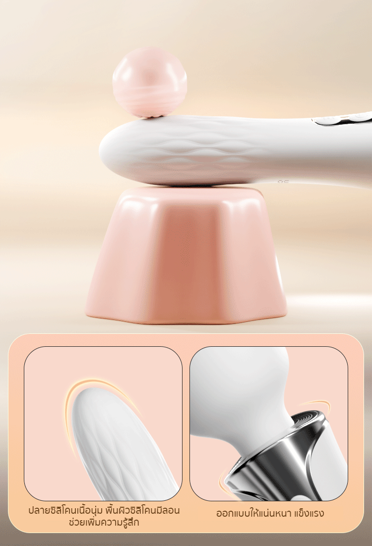 GALAKU - Scepter Pro 2in1