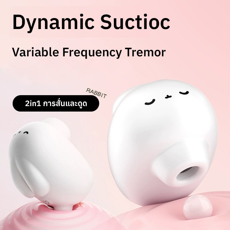 Chu chen - Moon Rabbit