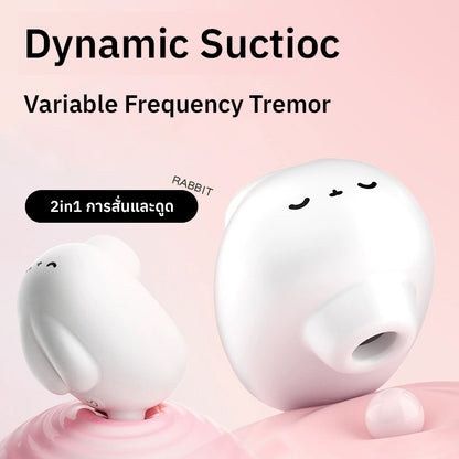 Chu chen - Moon Rabbit