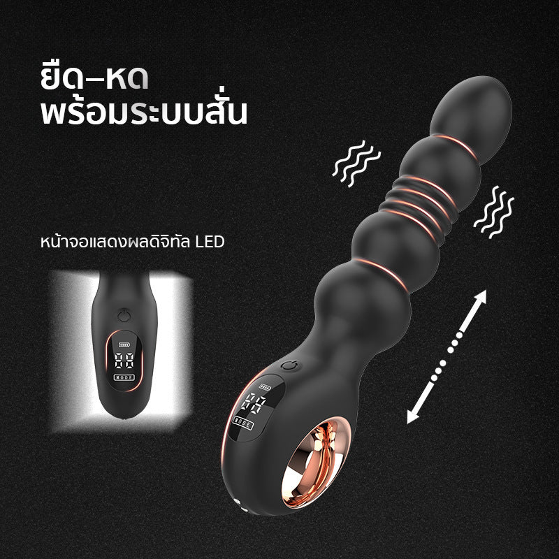 Loviss - Thor Thrusting Anal Plug