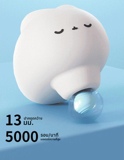 Chu chen - Moon Rabbit