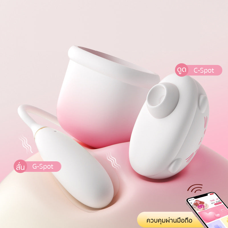 Mizzzee - Pudding Meow 2in1